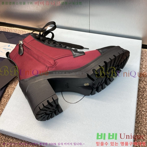  ���� ����� ��Ŀ ���� 4P250003-1