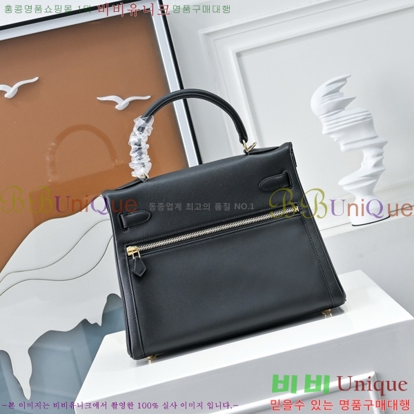 #�����޽� �̸� ��Ű�� 28/32 180H15236407-8