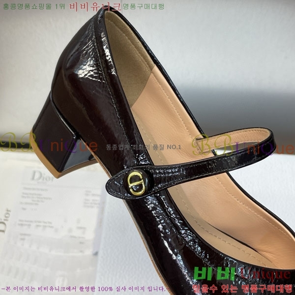 ��� ������ DR59986-2