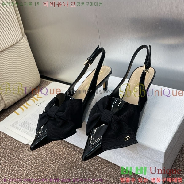 ��� ������ ���� DR593325