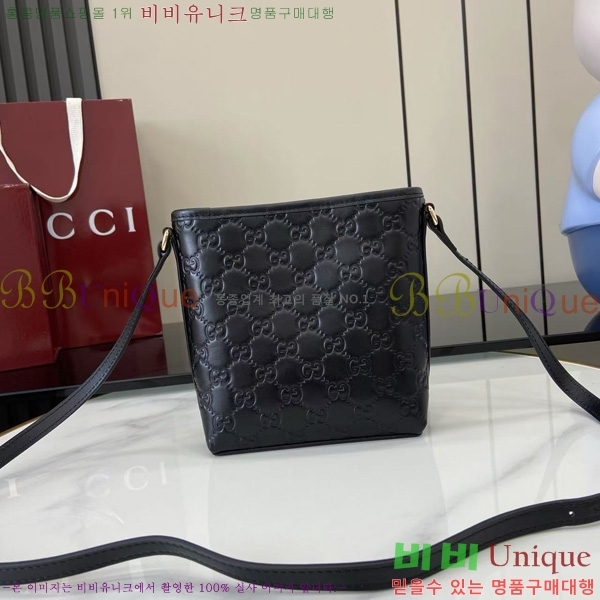 #���� GG ������ ���� ��Ŷ�� ‎847090-101