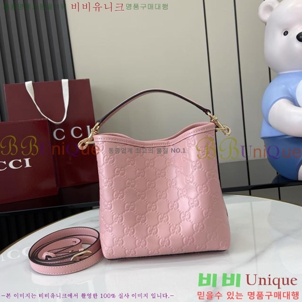 #���� GG ������ ���� ��Ŷ�� 815118-524