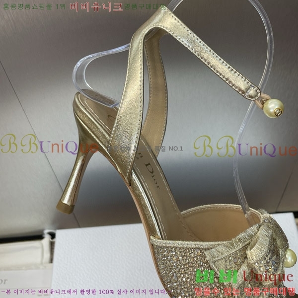 ��� ������ ����  DR599221-1 �� 7CM