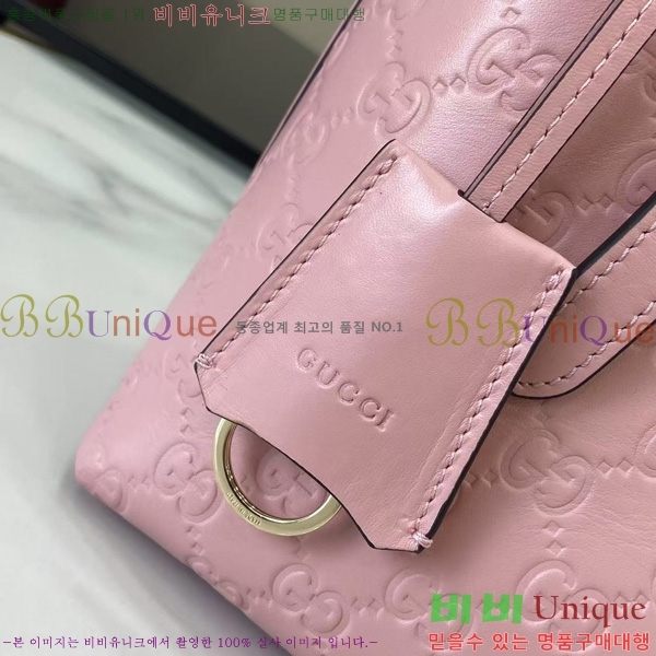 #���� GG ������ ��Ʈ�� 847456-102