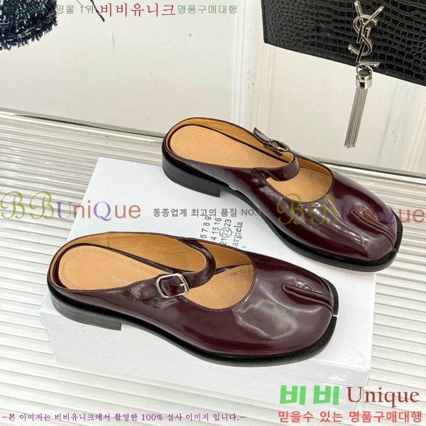 �������������� �޸����� �� �÷� ���� 6MJ548803-4