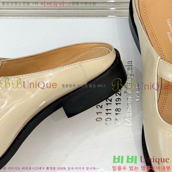 �������������� �޸����� �� �÷� ���� 6MJ548803-5