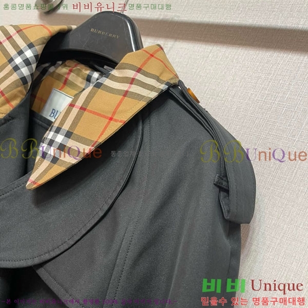 ���� ������ ����Ʈ BU612055-16