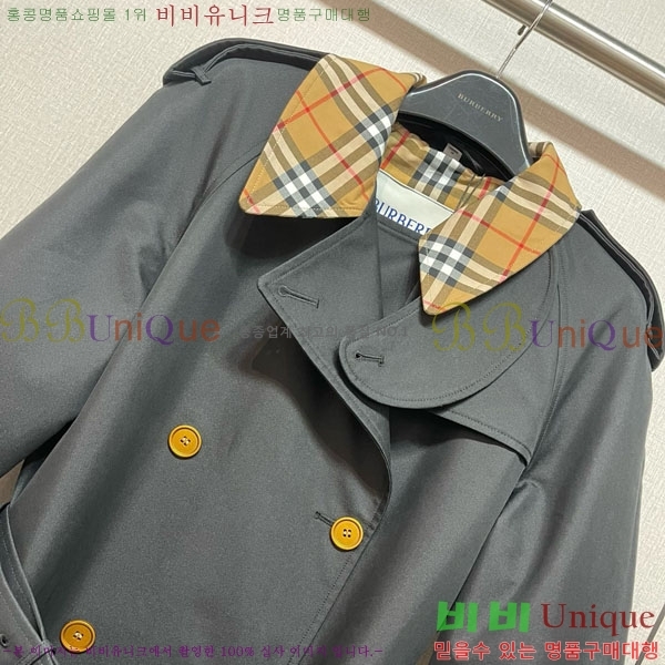 ���� ������ ����Ʈ BU612055-16