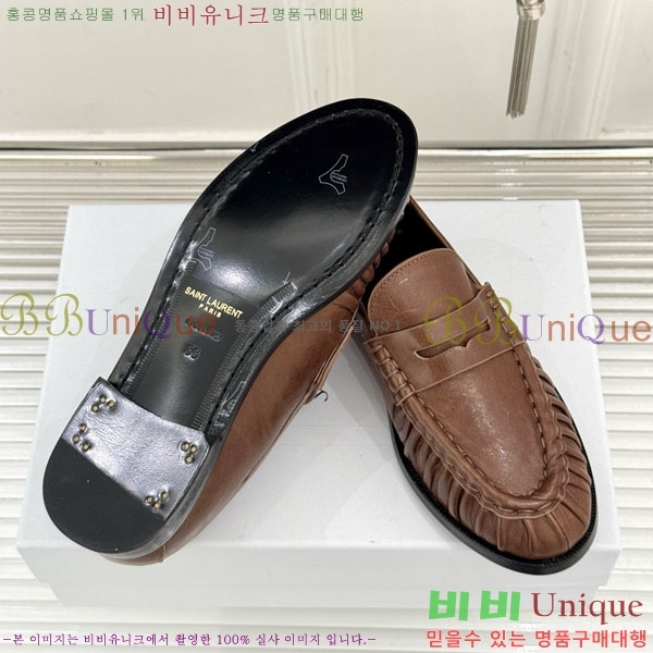 ���ζ� ���� 8YSL6032