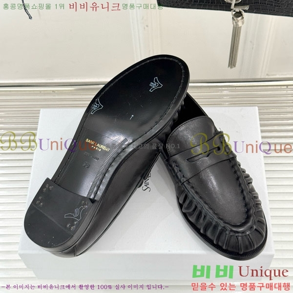 ���ζ� ���� 8YSL6032-1