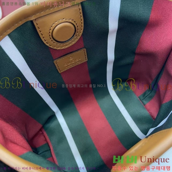 #���� GG ������ ���� ��Ŷ�� ‎847090-201