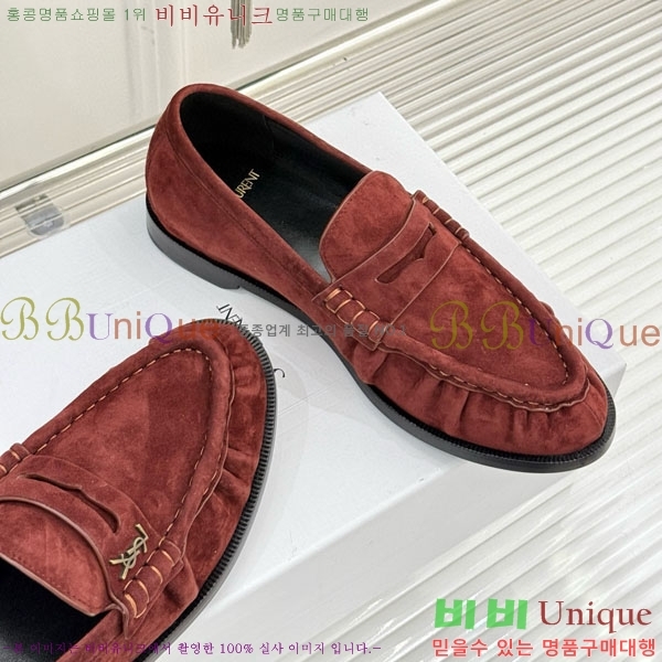 ���ζ� ���� 8YSL6032-5