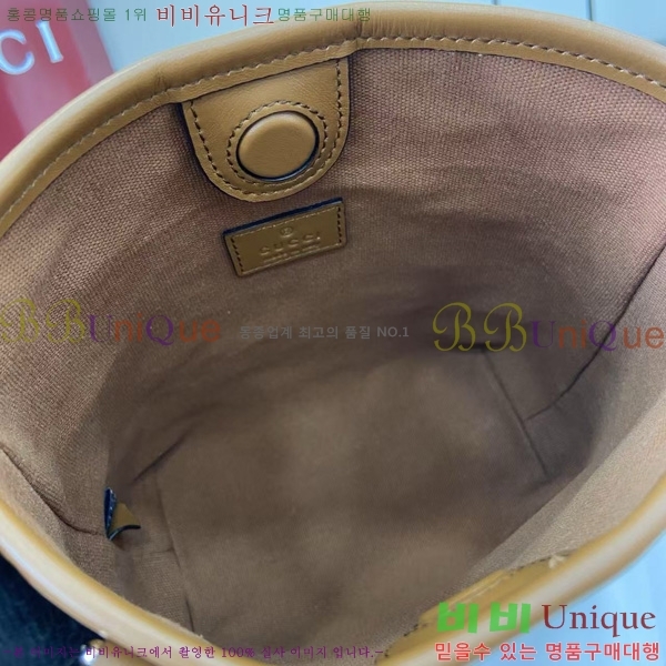 #���� GG ������ ���� ��Ŷ�� ‎847090-103