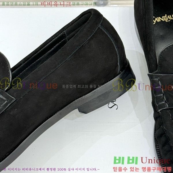 ���ζ� ���� 8YSL6032-7