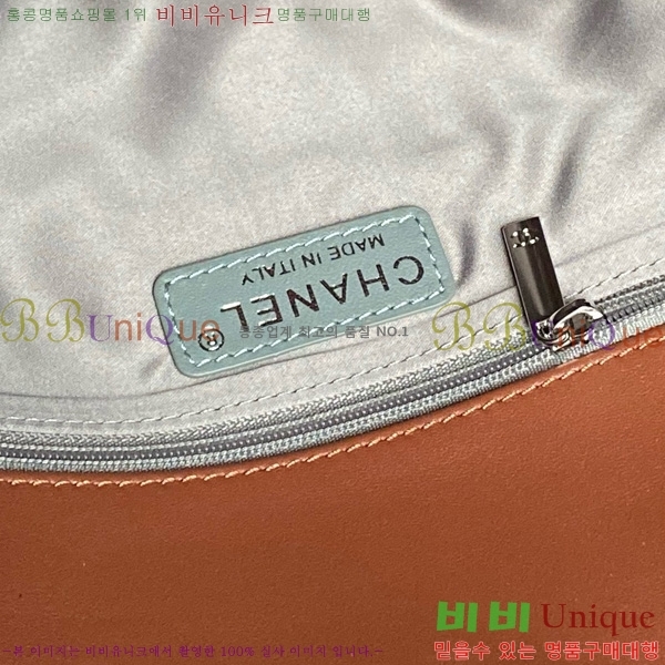 #��* ü�� ����� 9902-102