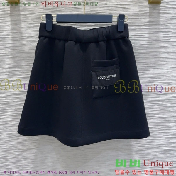 ���� ���̺��� ��ĿƮ LV1242109-10