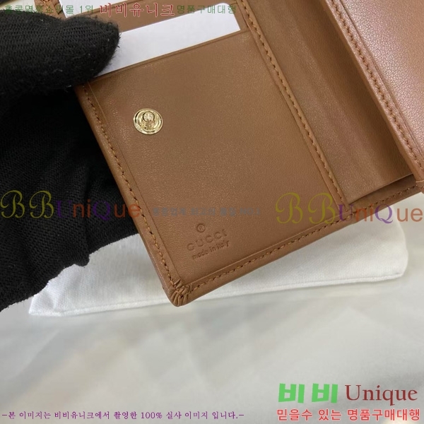 #���� GG���� ����Ʈ ��Ʋ�� ����� ���� ������ 773427-101