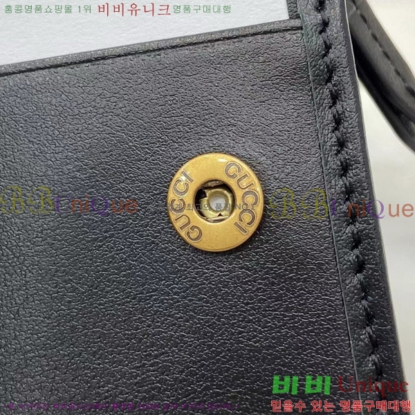 #���� GG���� ����Ʈ ��Ʋ�� ����� ���� ������ 773427-102