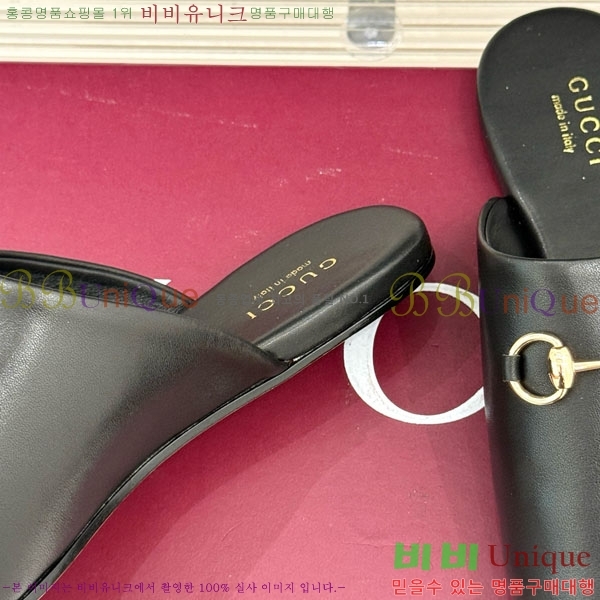 ���� �� ���� GG559011