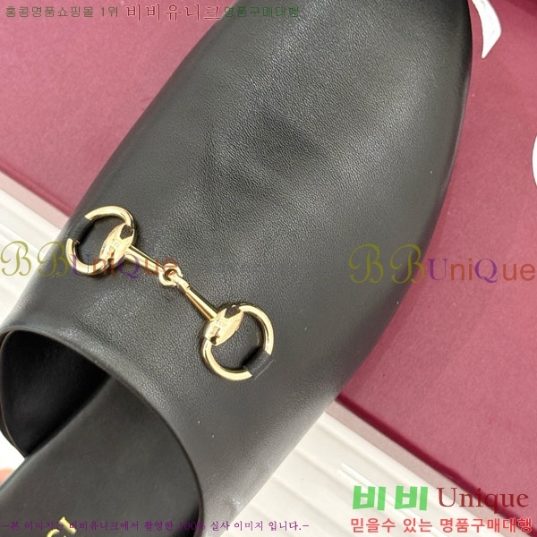 ���� �� ���� GG559011