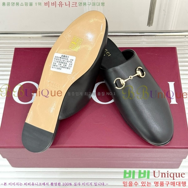 ���� �� ���� GG559011