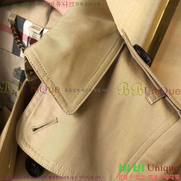 ���� ������ ��Ʈ BU6053076-12