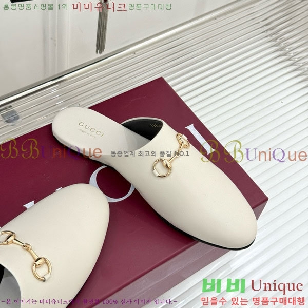 ���� �� ���� GG559011-3