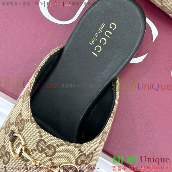 ���� �� ���� GG559011-4