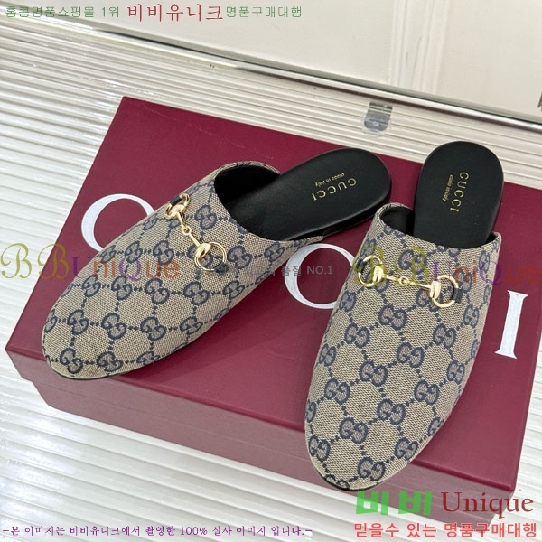 ���� �� ���� GG559011-5