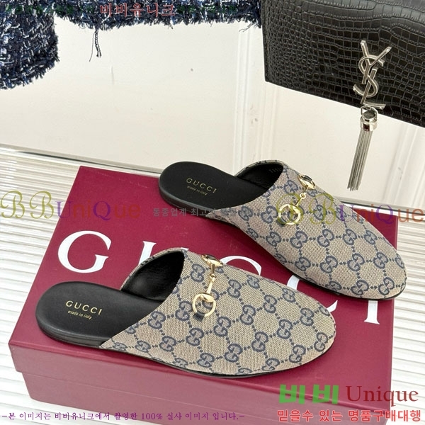 ���� �� ���� GG559011-5