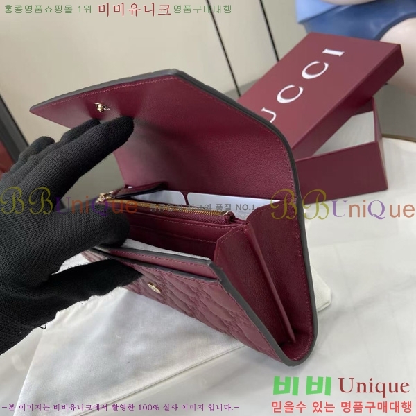 #���� GG ������ ������ 847210-102