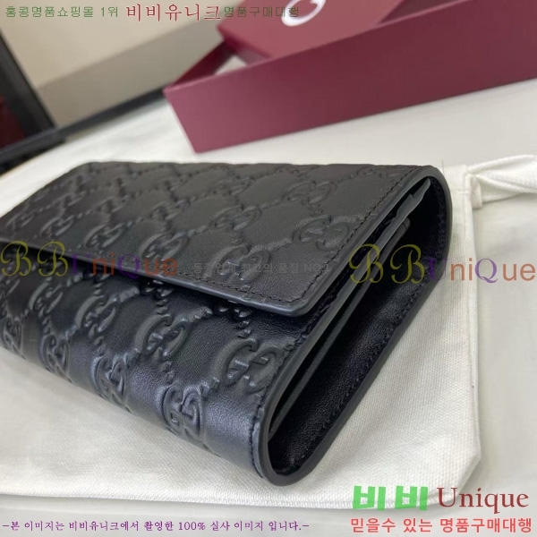 #���� GG ������ ������ 847210-101