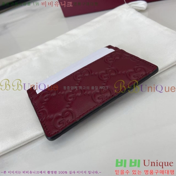 #���� GG ������ ī�� ���� 847204-101