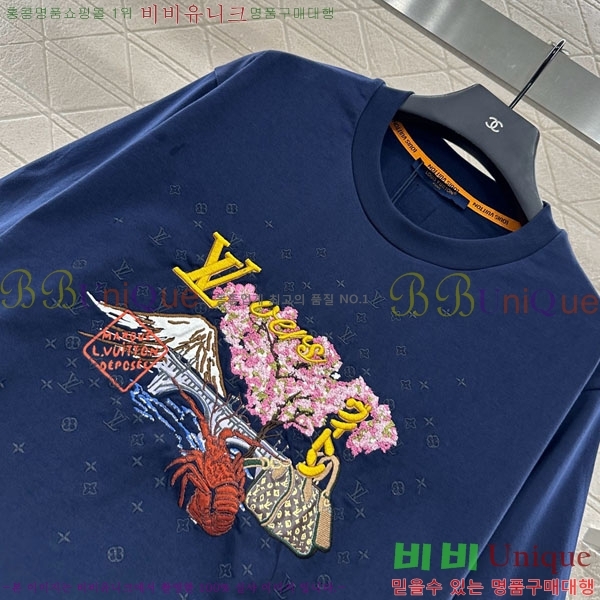 ���� ���̺��� ���� Ƽ���� LV1201144-14