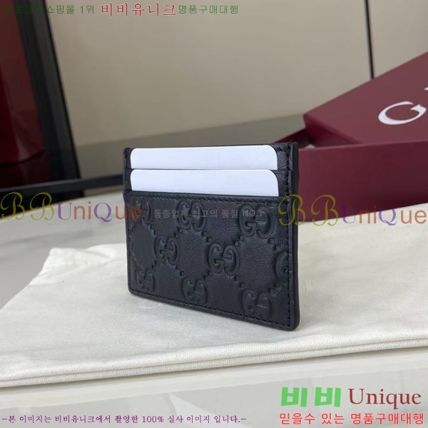 #���� GG ������ ī�� ���� 847204-102