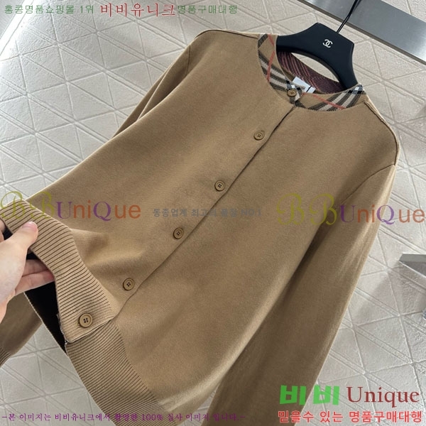 ���� ������ ������ ����� BU2411208-2