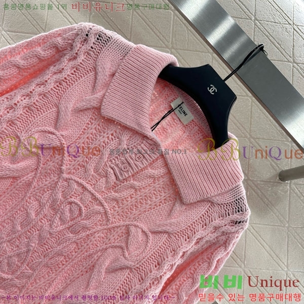 ���� ������ ������ CE2336557-2