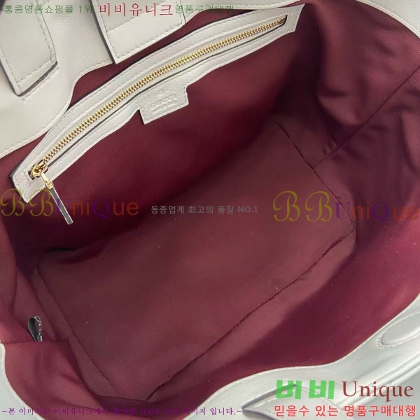 #���� ���� �̵�� ��Ʈ�� ‎847387-202