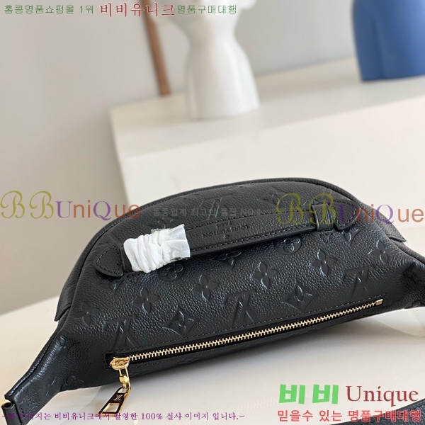 #���̺��� ����  ��Ʈ�� ���� M44812-101