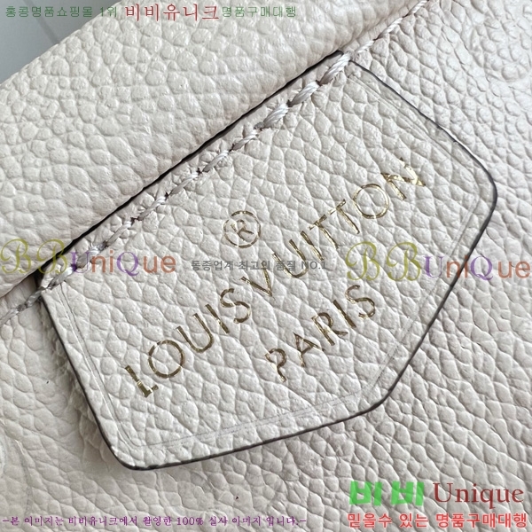 #���̺��� ����  ��Ʈ�� ���� M44812-100