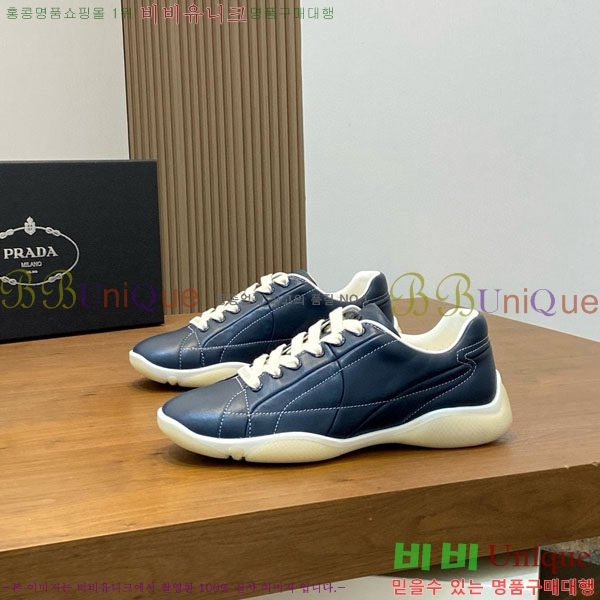 ���� ����� ����Ŀ�� 3P6232116-2