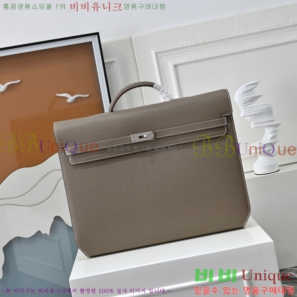 #�����޽� �̸� ���佬 36 �긮�����̽� H412510-103