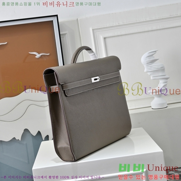 #�����޽� �̸� ���佬 36 �긮�����̽� H412510-103