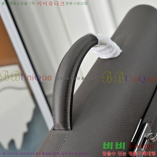 #�����޽� �̸� ���佬 36 �긮�����̽� H412510-104