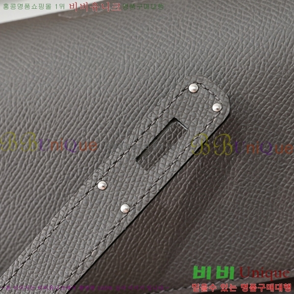 #�����޽� �̸� ���佬 36 �긮�����̽� H412510-104