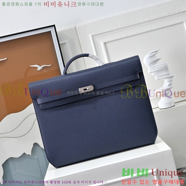 #�����޽� �̸� ���佬 36 �긮�����̽� H412510-105