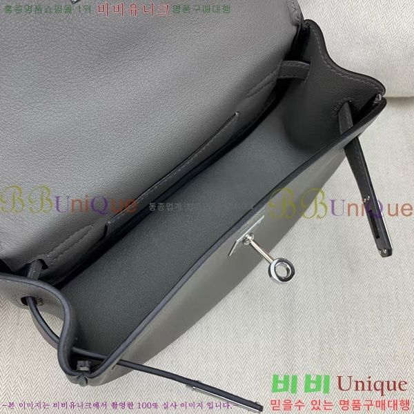 #�����޽� �̸� ����� H17111-1008