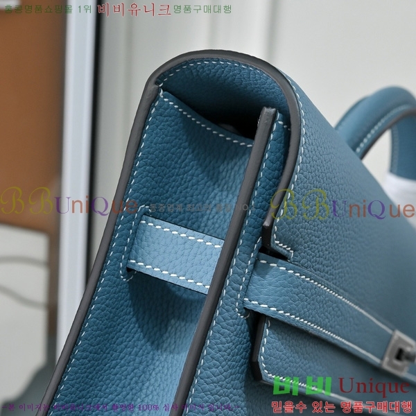 #�����޽� �̸� ���佬 36 �긮�����̽� H412510-205