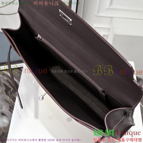 #�����޽� �̸� ���佬 36 �긮�����̽� H412510-206