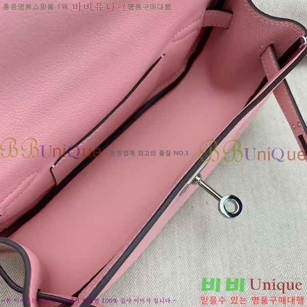 #�����޽� �̸� ����� H17111-1014